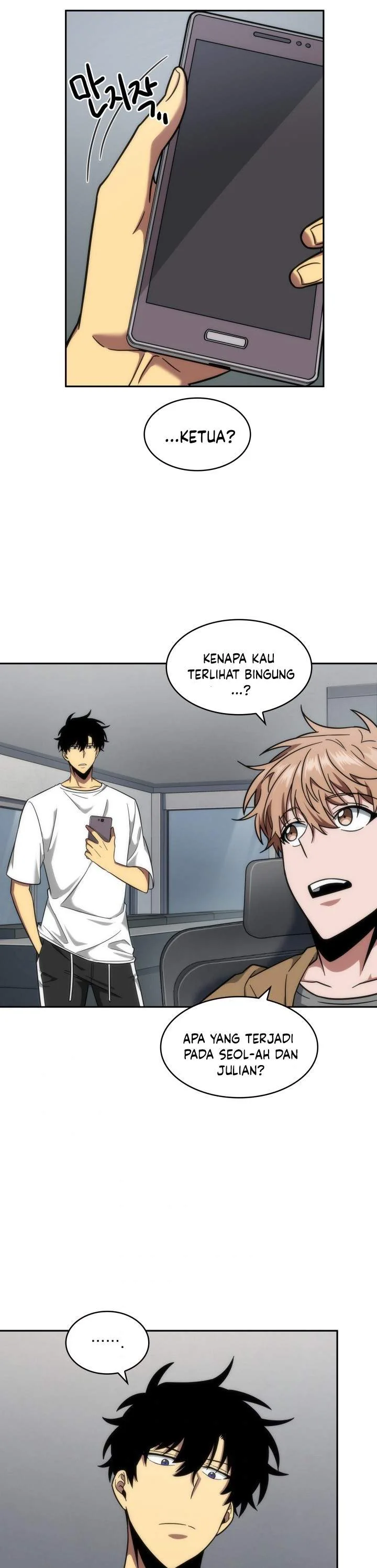 Halaman 16 — Tomb Raider King Chapter 246