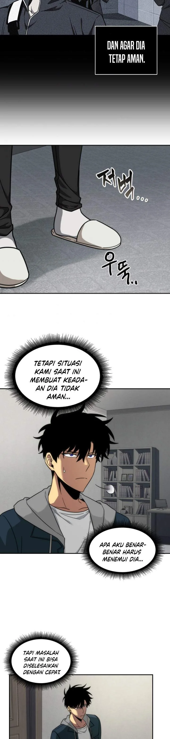 Halaman 23 — Tomb Raider King Chapter 246