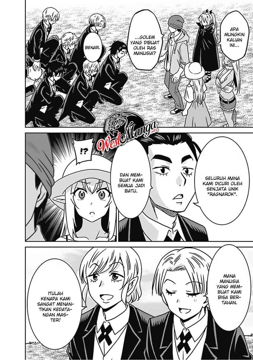 Halaman 3 — Saikyou no Shuzoku ga Ningen Datta Ken Chapter 54