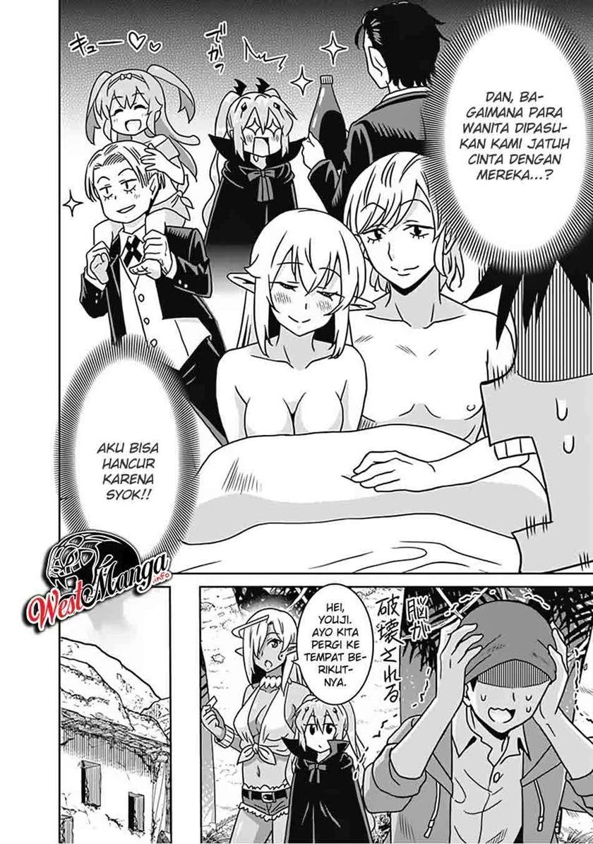 Halaman 10 — Saikyou no Shuzoku ga Ningen Datta Ken Chapter 54