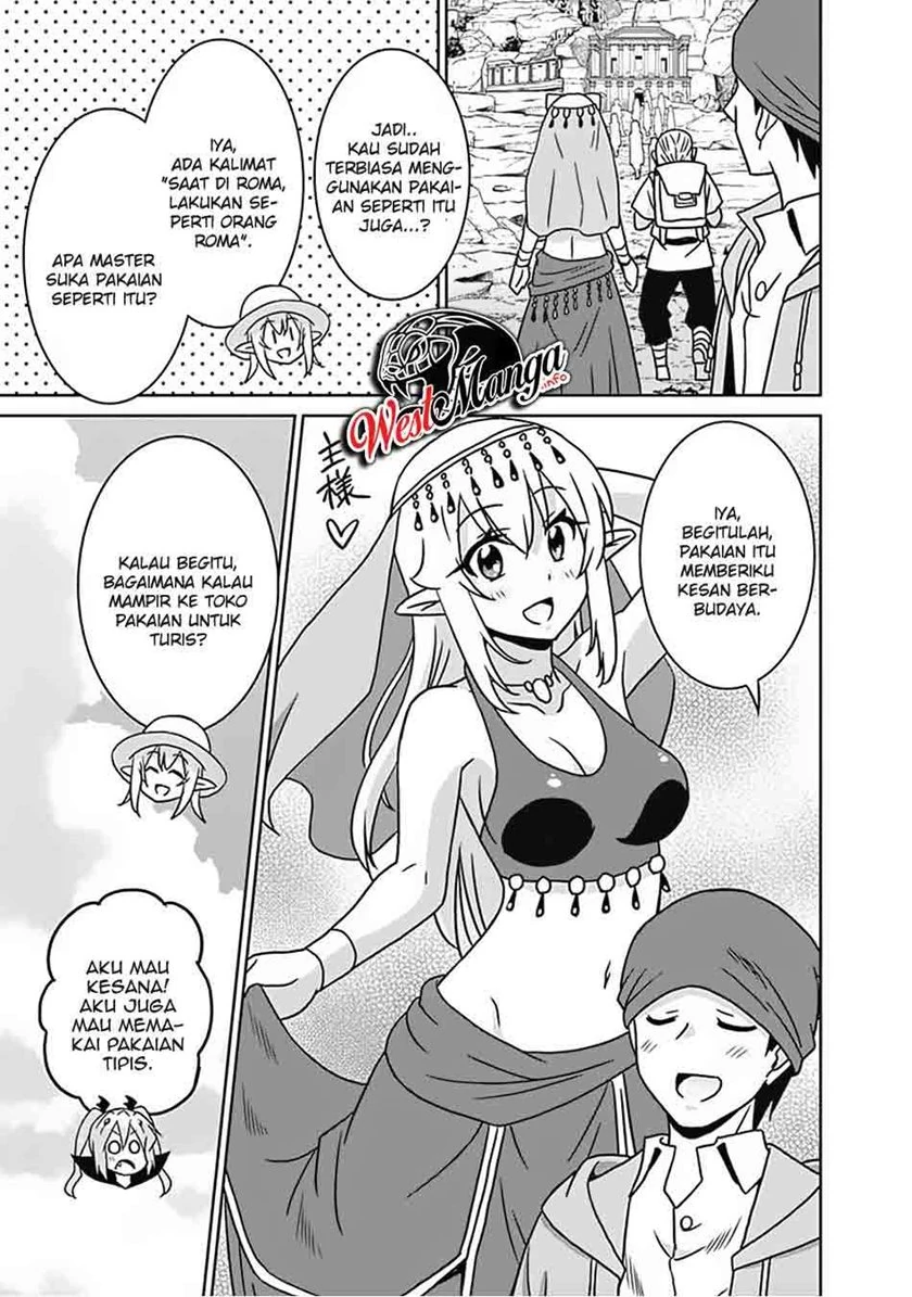 Halaman 13 — Saikyou no Shuzoku ga Ningen Datta Ken Chapter 54