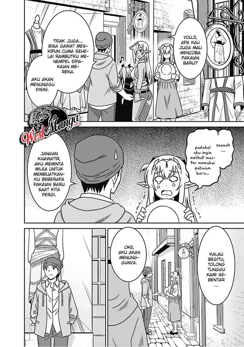 Halaman 14 — Saikyou no Shuzoku ga Ningen Datta Ken Chapter 54