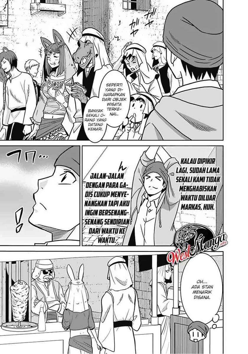 Halaman 15 — Saikyou no Shuzoku ga Ningen Datta Ken Chapter 54