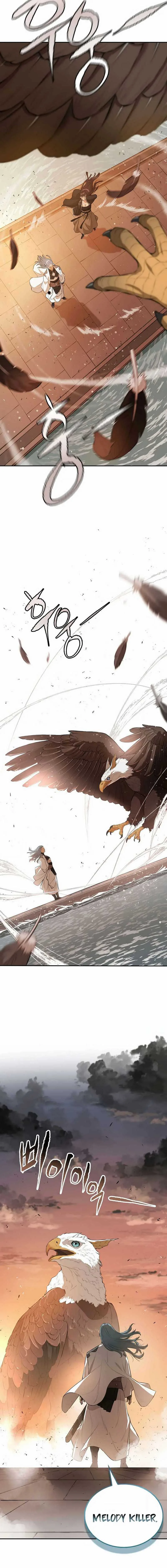 Halaman 20 — The Unrivaled Villain Chapter 60