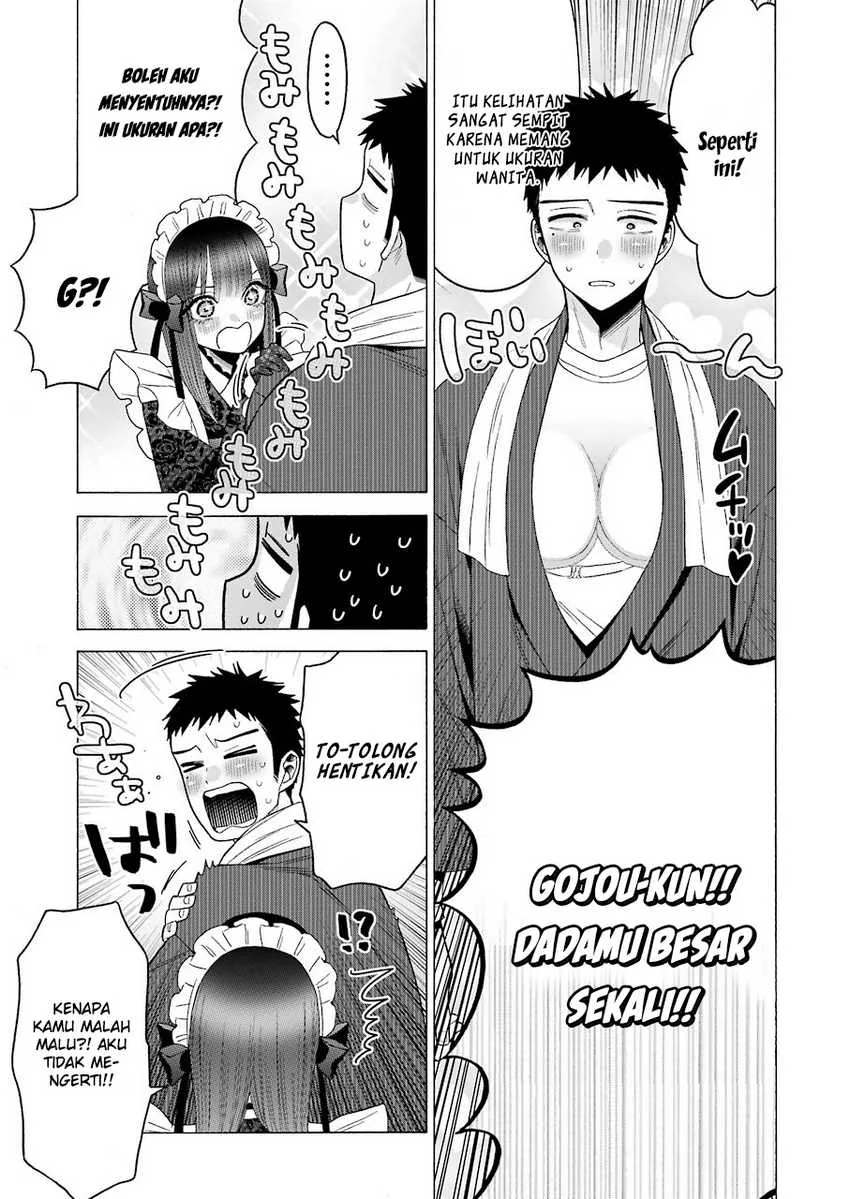 Halaman 3 — Sono Bisque Doll wa Koi wo Suru Chapter 42