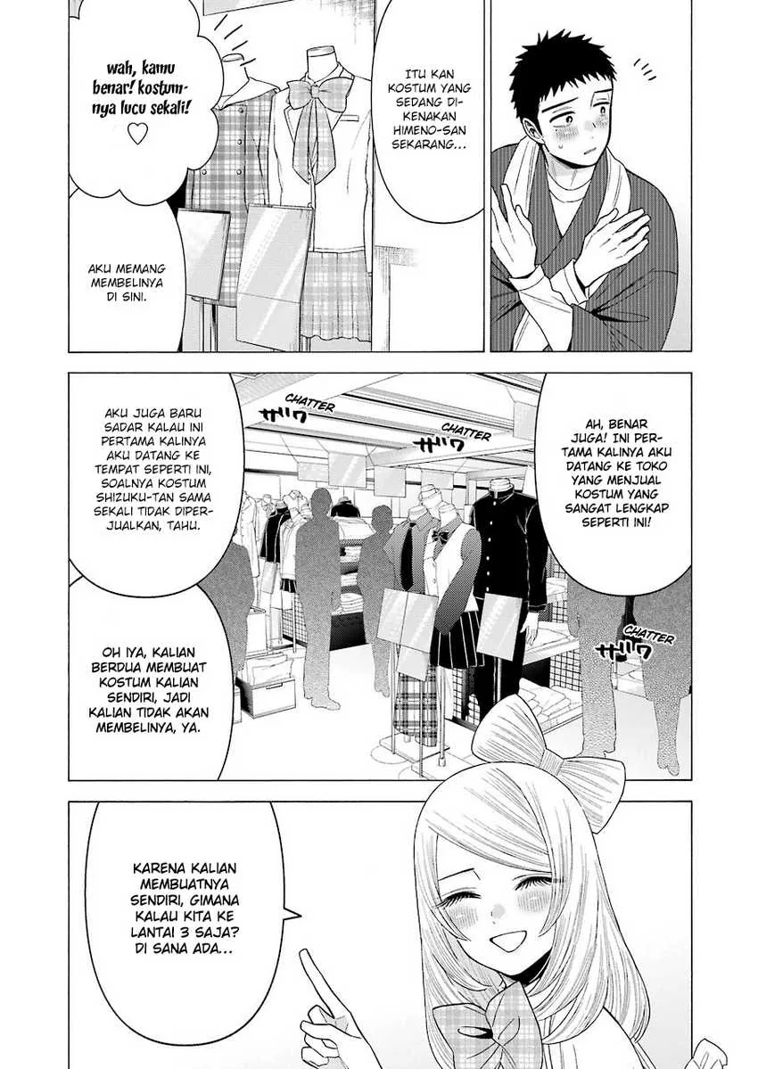 Halaman 4 — Sono Bisque Doll wa Koi wo Suru Chapter 42