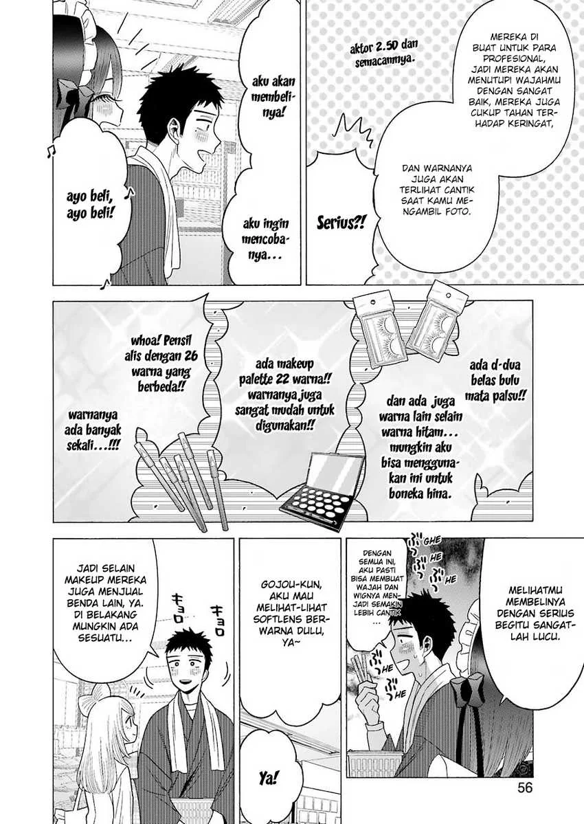 Halaman 5 — Sono Bisque Doll wa Koi wo Suru Chapter 42