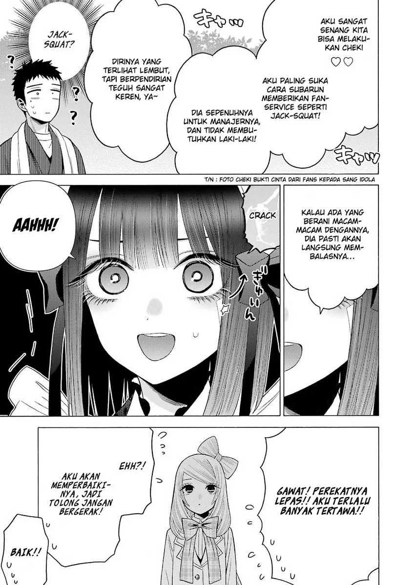 Halaman 11 — Sono Bisque Doll wa Koi wo Suru Chapter 42