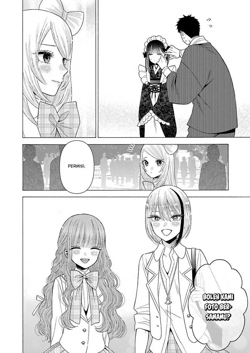 Halaman 12 — Sono Bisque Doll wa Koi wo Suru Chapter 42