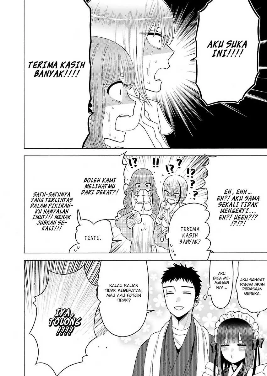 Halaman 14 — Sono Bisque Doll wa Koi wo Suru Chapter 42