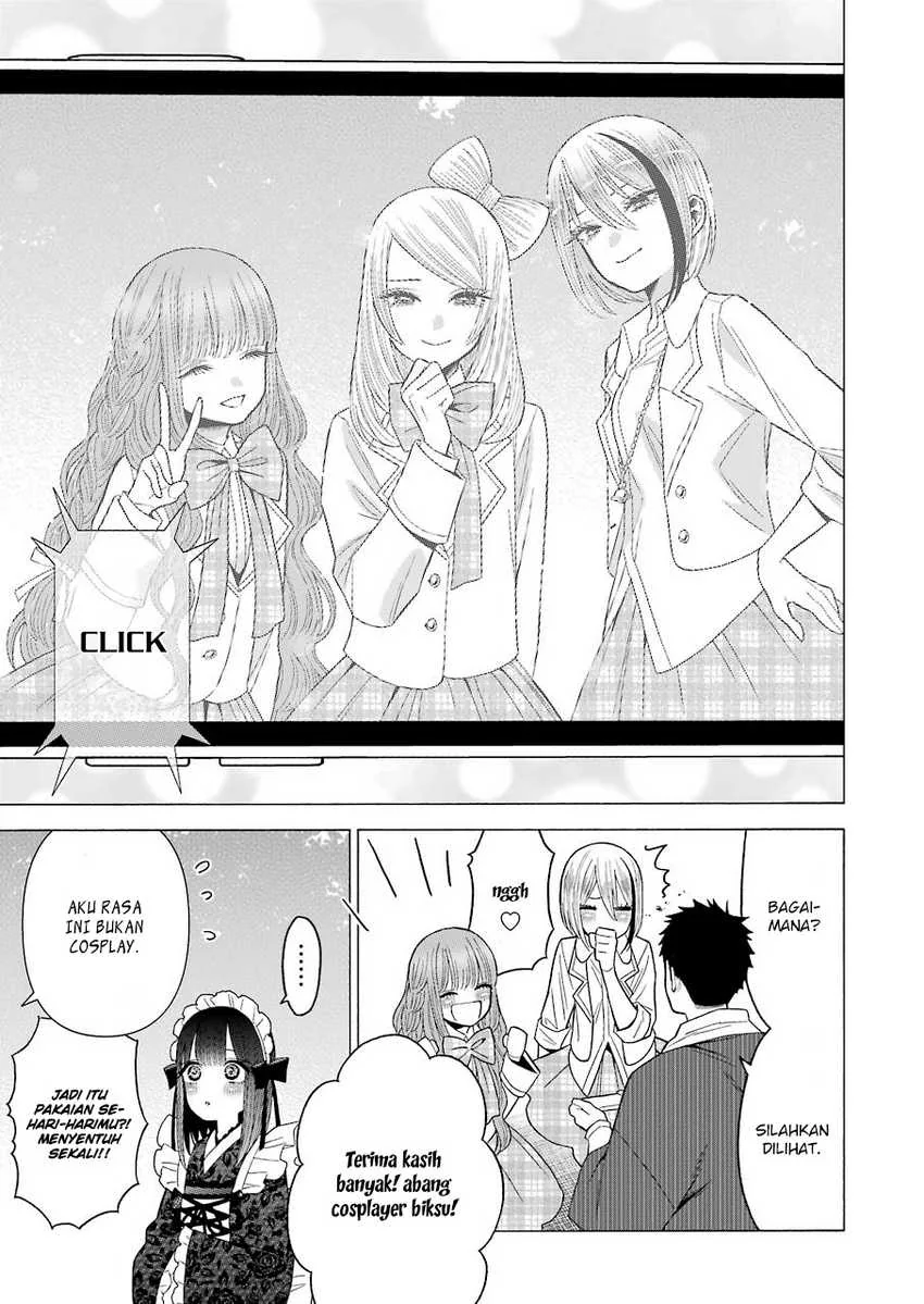 Halaman 15 — Sono Bisque Doll wa Koi wo Suru Chapter 42