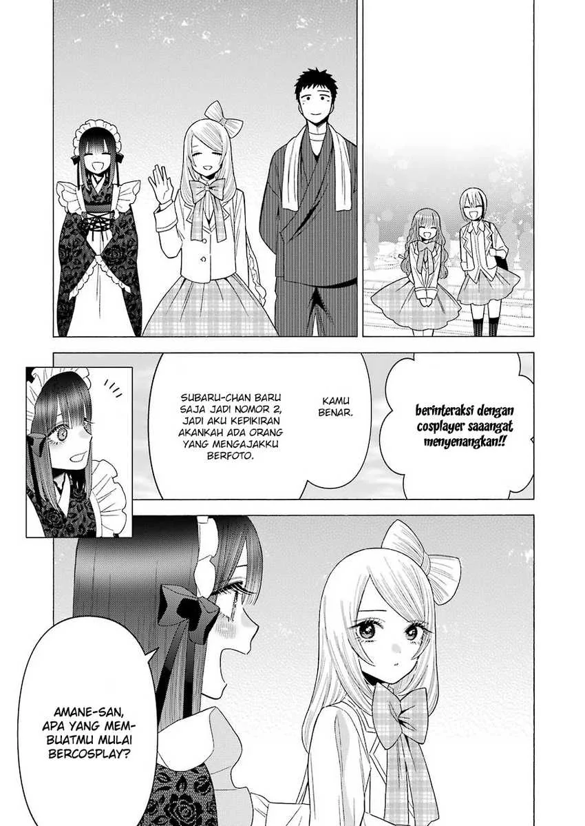 Halaman 17 — Sono Bisque Doll wa Koi wo Suru Chapter 42