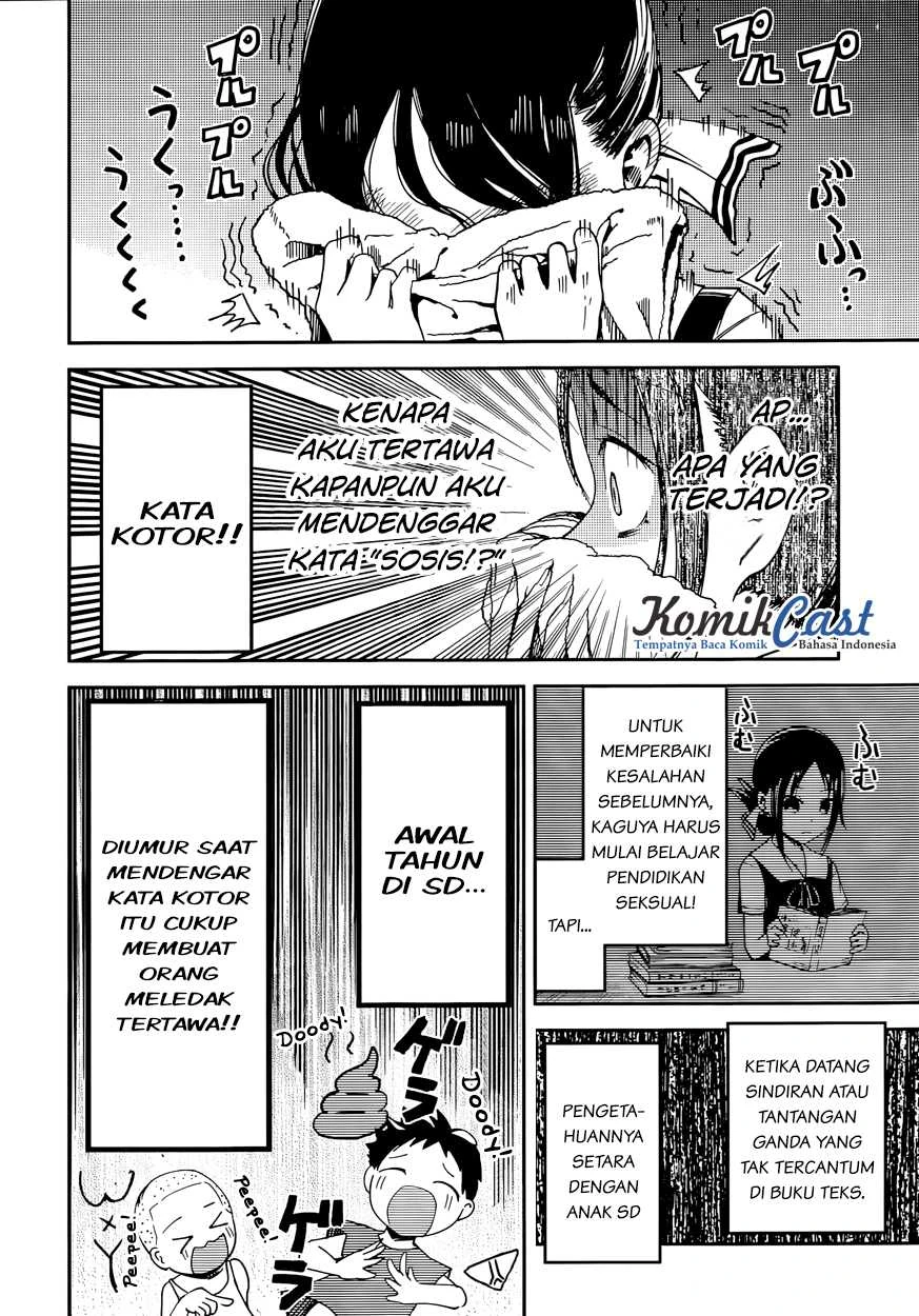 Halaman 8 — Kaguya-sama wa Kokurasetai: Tensai-tachi no Renai Zunousen Chapter 27