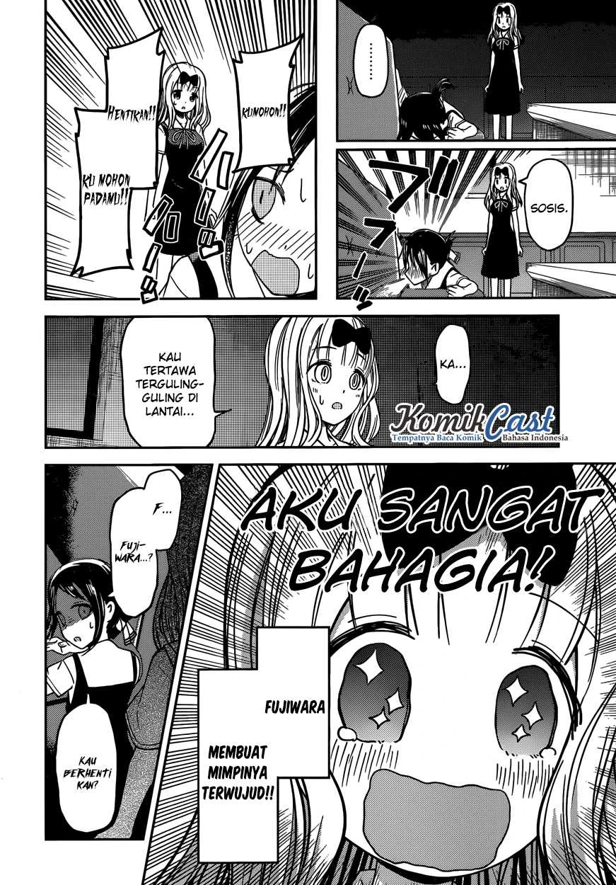 Halaman 11 — Kaguya-sama wa Kokurasetai: Tensai-tachi no Renai Zunousen Chapter 27