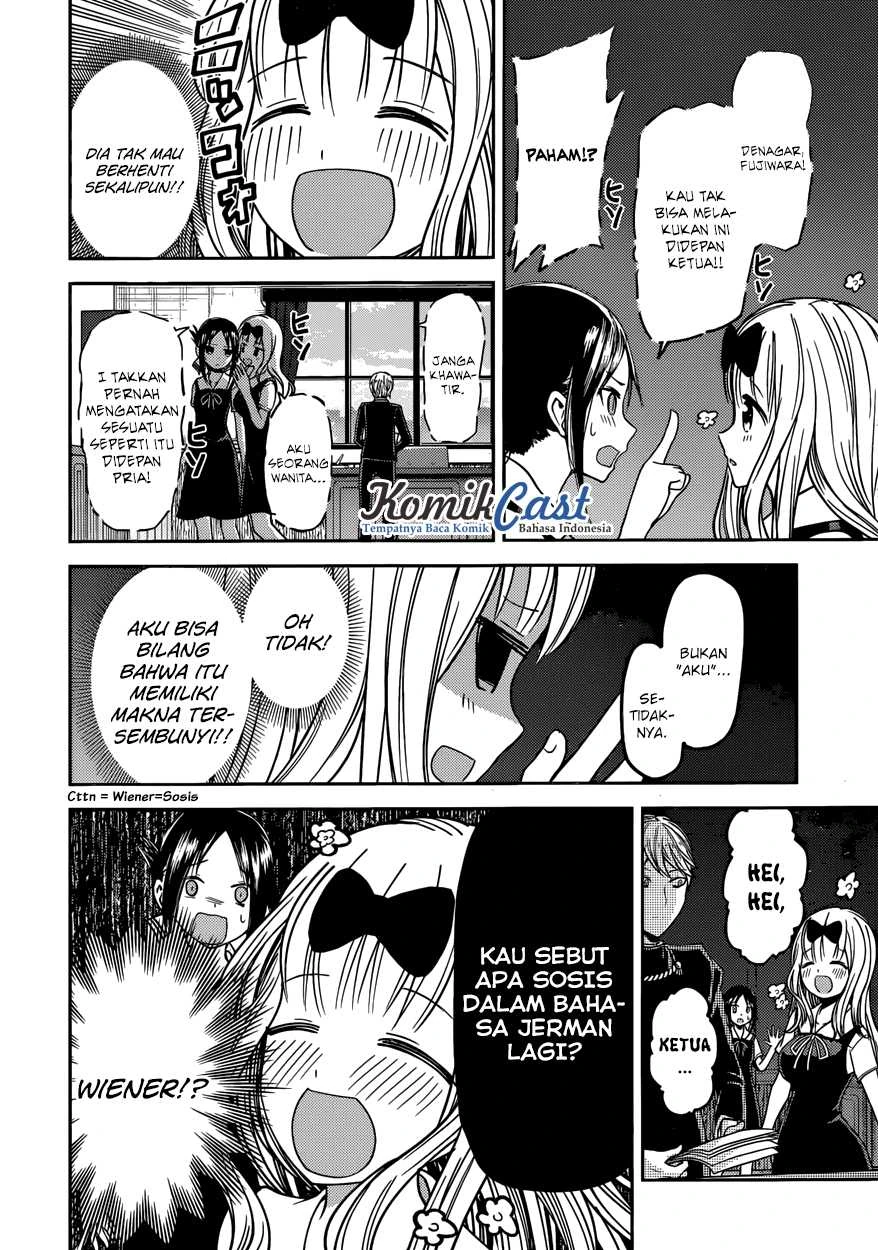 Halaman 13 — Kaguya-sama wa Kokurasetai: Tensai-tachi no Renai Zunousen Chapter 27