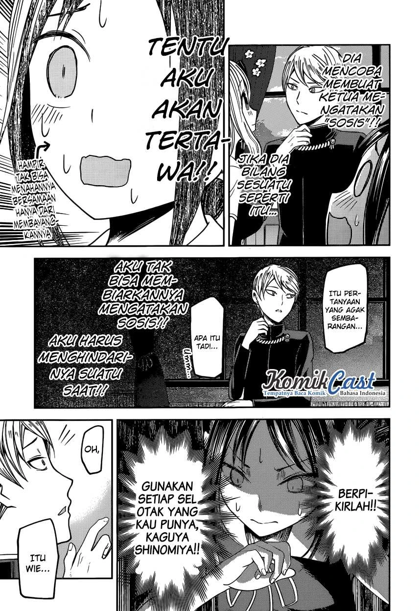 Halaman 14 — Kaguya-sama wa Kokurasetai: Tensai-tachi no Renai Zunousen Chapter 27
