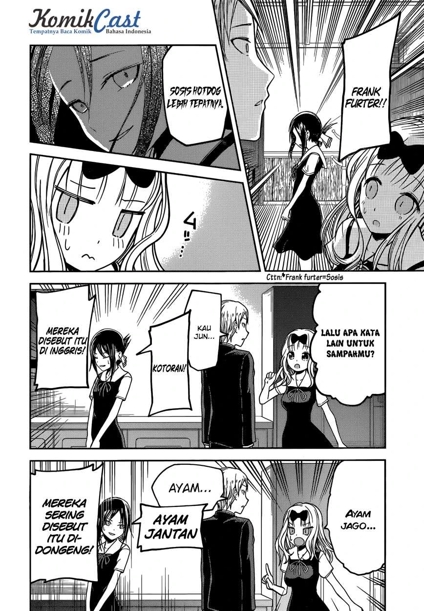 Halaman 15 — Kaguya-sama wa Kokurasetai: Tensai-tachi no Renai Zunousen Chapter 27