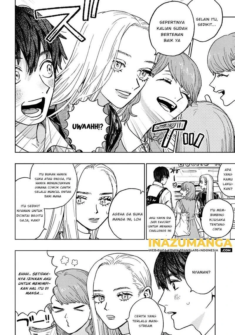 Halaman 5 — Miki-san, Daisuki desu! Chapter 17