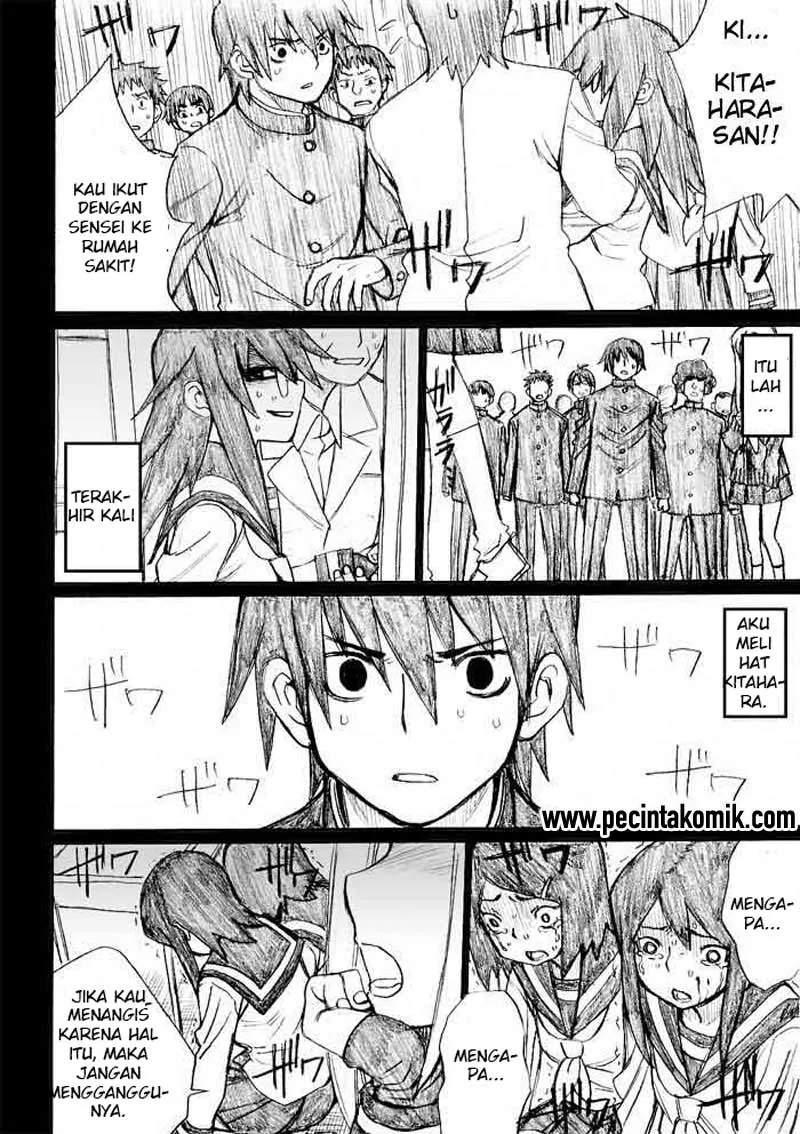 Halaman 15 — Onanie Master Kurosawa Chapter 29