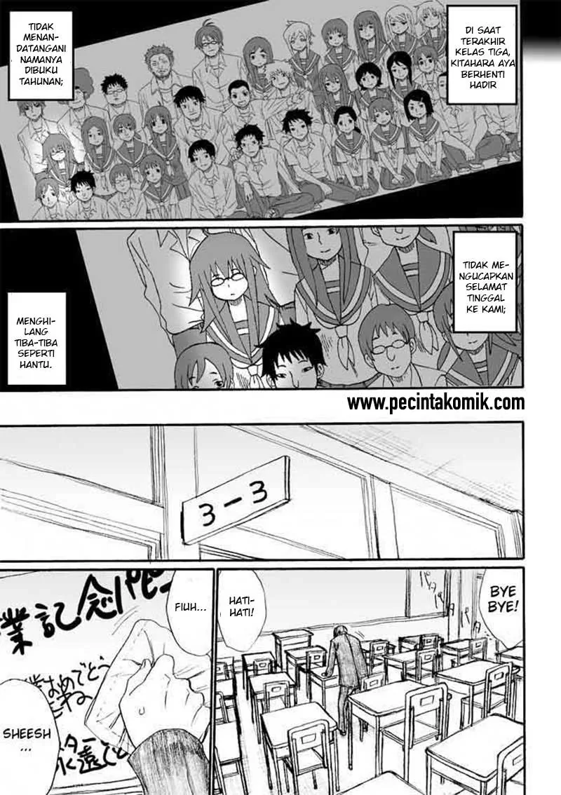 Halaman 16 — Onanie Master Kurosawa Chapter 29