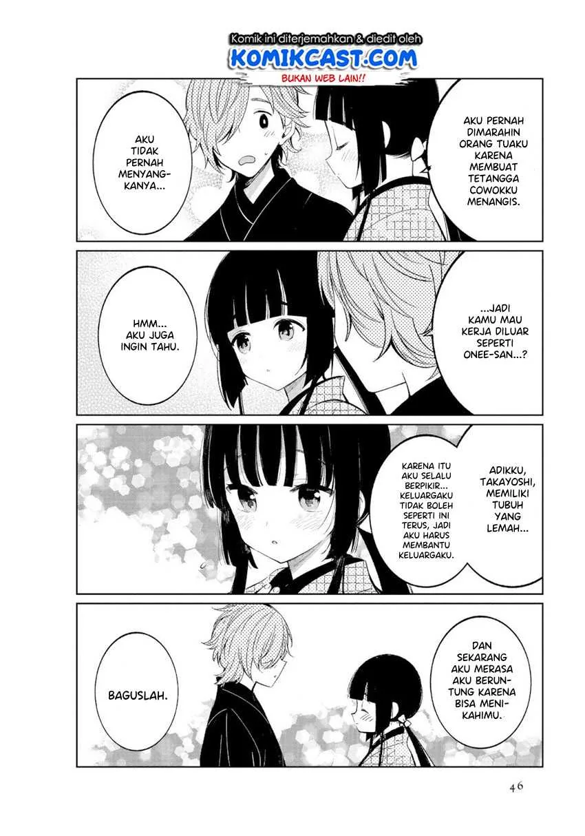 Halaman 3 — Toaru Meoto no Nichijou Chapter 40