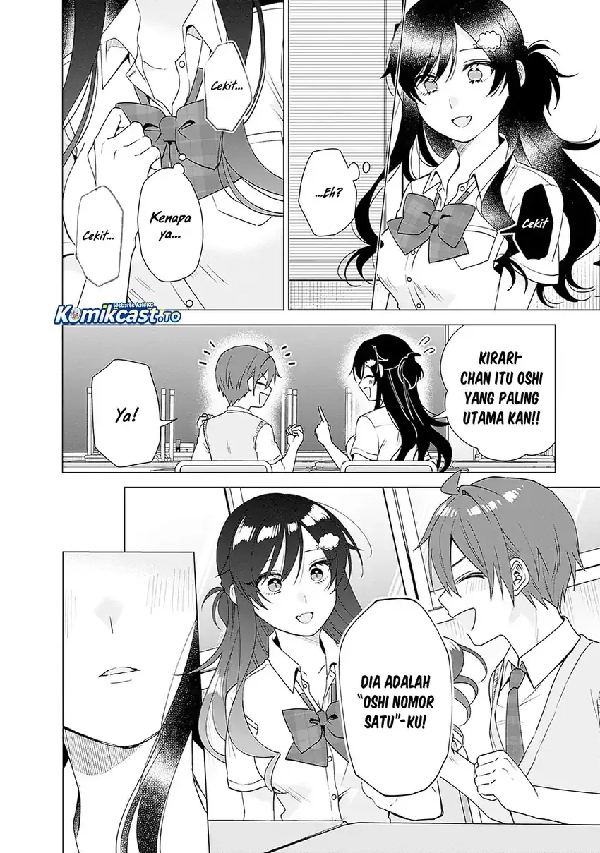 Halaman 14 — VTuber wa Mama Naranai! Chapter 27