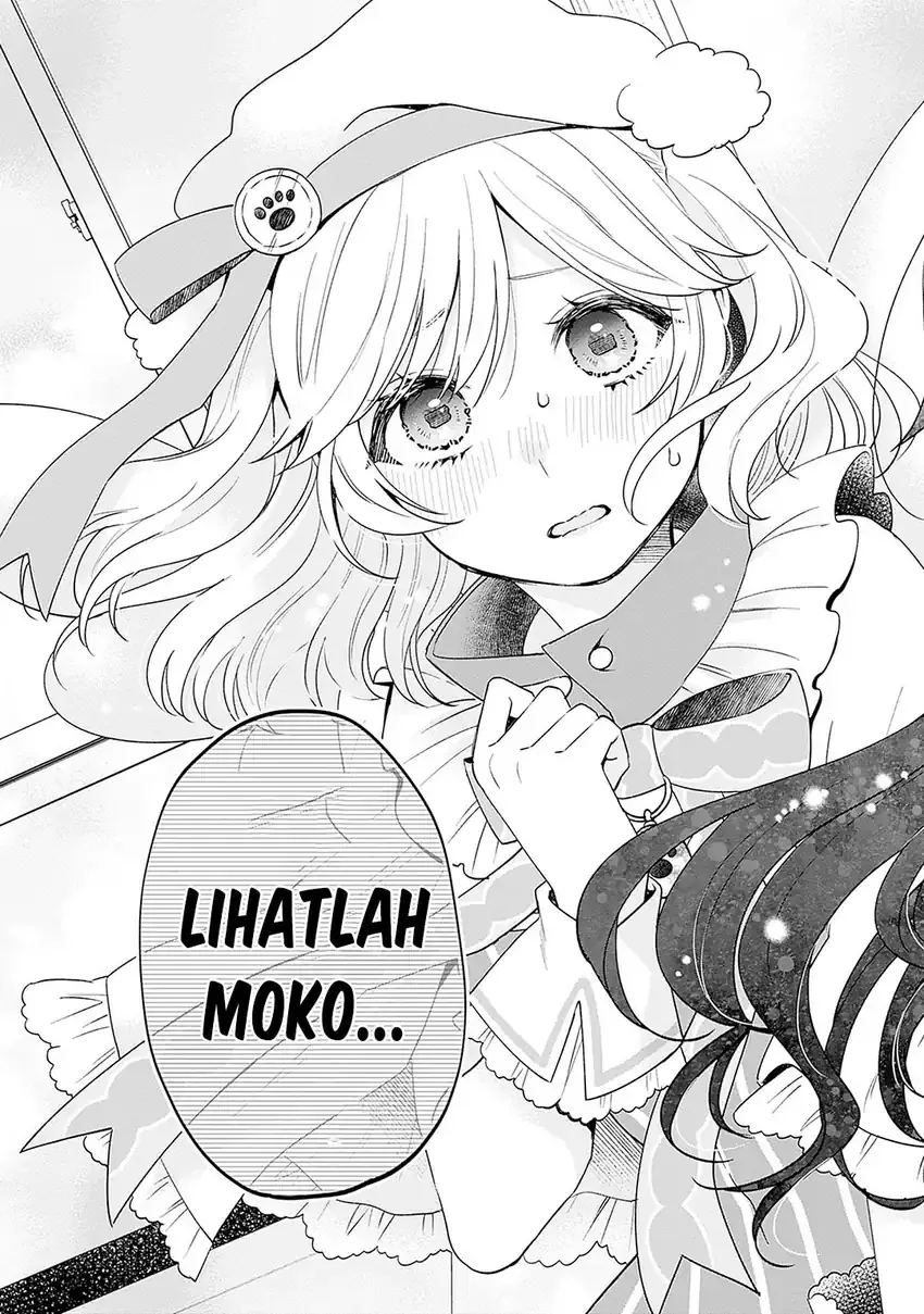 Halaman 17 — VTuber wa Mama Naranai! Chapter 27