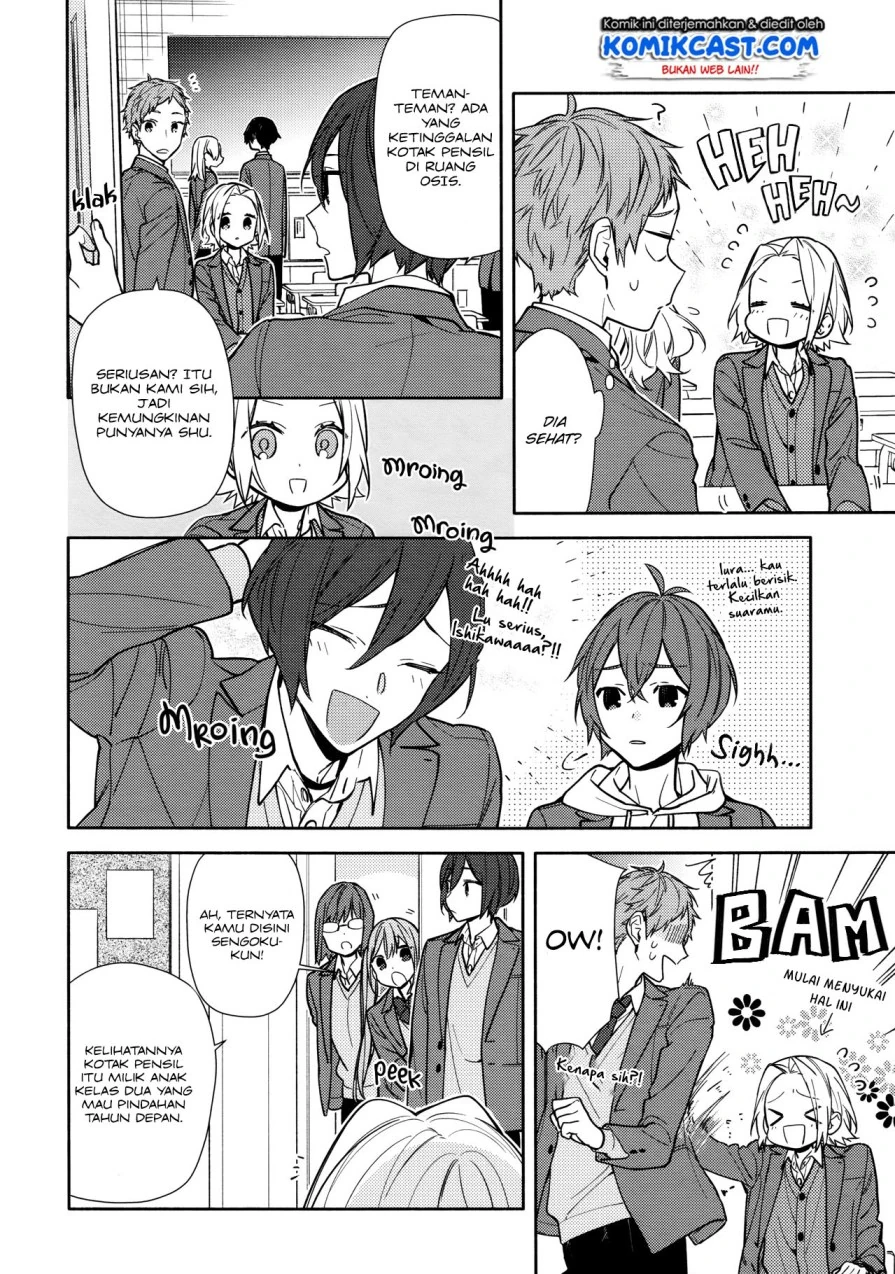 Halaman 3 — Horimiya Chapter 116