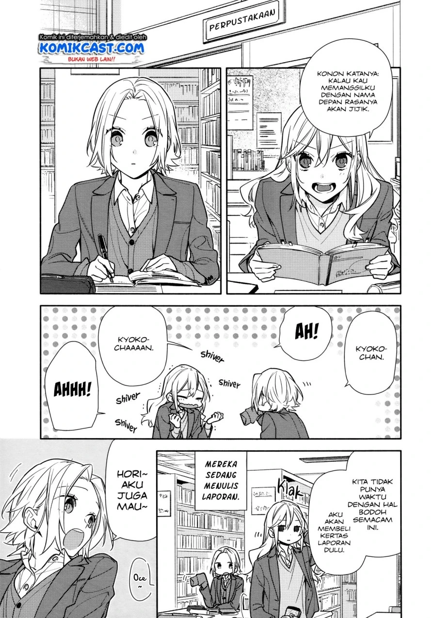 Halaman 8 — Horimiya Chapter 116