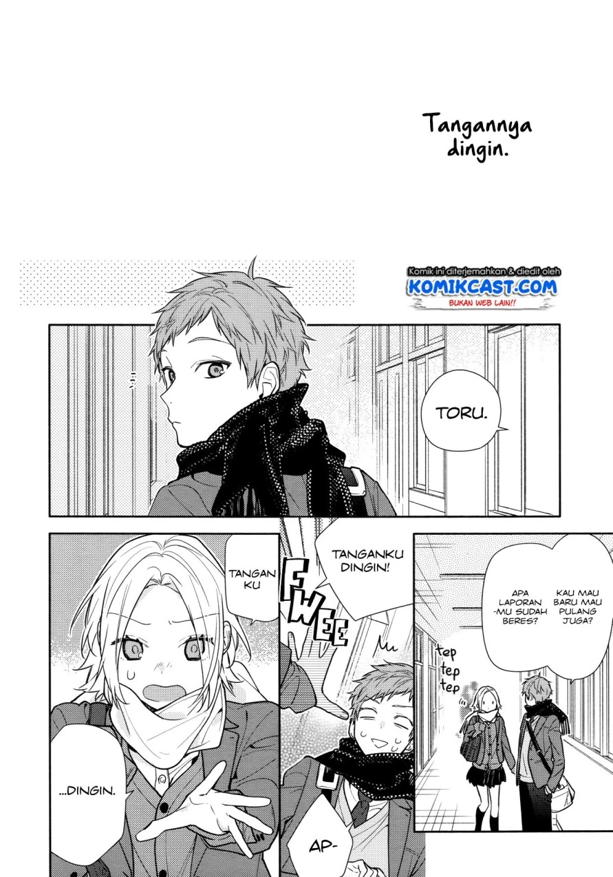 Halaman 12 — Horimiya Chapter 116