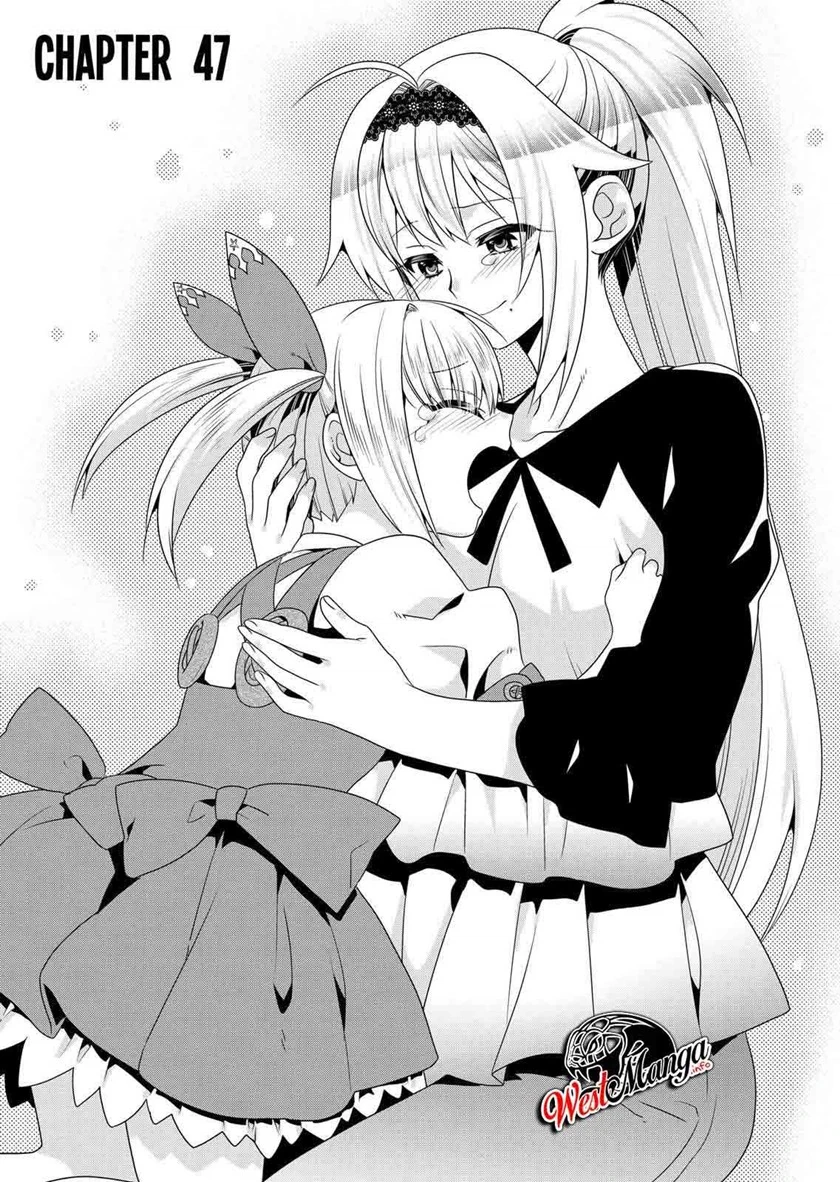 Halaman 3 — Maou desu. Onna Yuusha no Hahaoya to Saikon shita node, Onna Yuusha ga Giri no Musume ni Narimashita. @comic Chapter 47