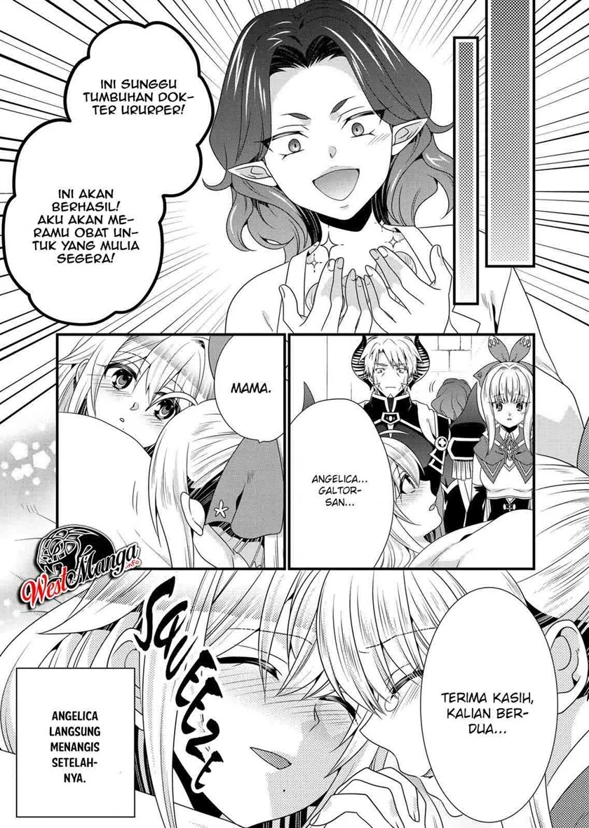 Halaman 11 — Maou desu. Onna Yuusha no Hahaoya to Saikon shita node, Onna Yuusha ga Giri no Musume ni Narimashita. @comic Chapter 47