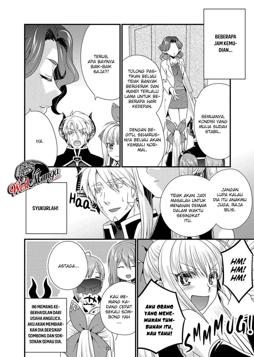 Halaman 12 — Maou desu. Onna Yuusha no Hahaoya to Saikon shita node, Onna Yuusha ga Giri no Musume ni Narimashita. @comic Chapter 47