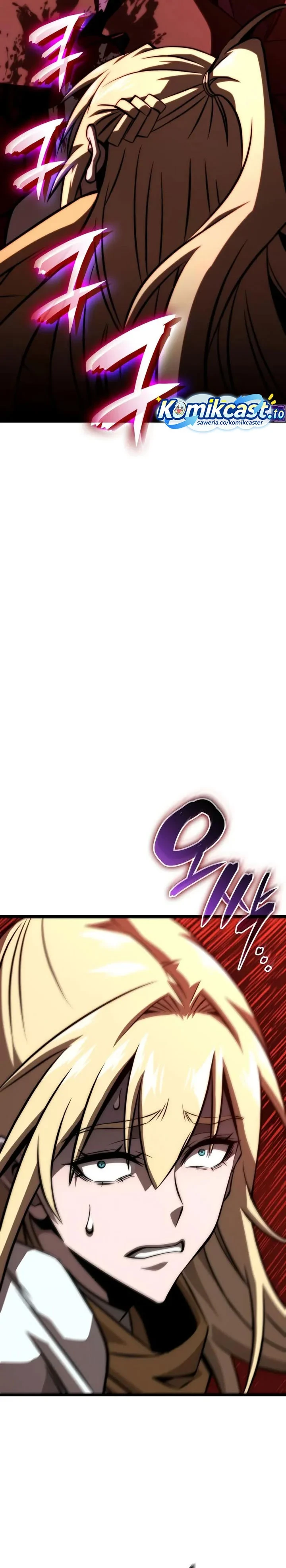 Halaman 34 — Supremely Talented Player Chapter 110