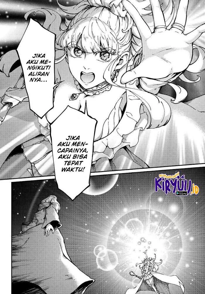 Halaman 7 — Kekkon Yubiwa Monogatari Chapter 66.5