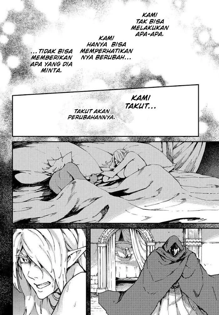 Halaman 10 — Kekkon Yubiwa Monogatari Chapter 66.5