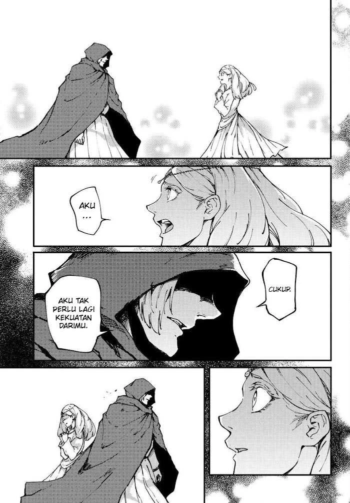 Halaman 11 — Kekkon Yubiwa Monogatari Chapter 66.5