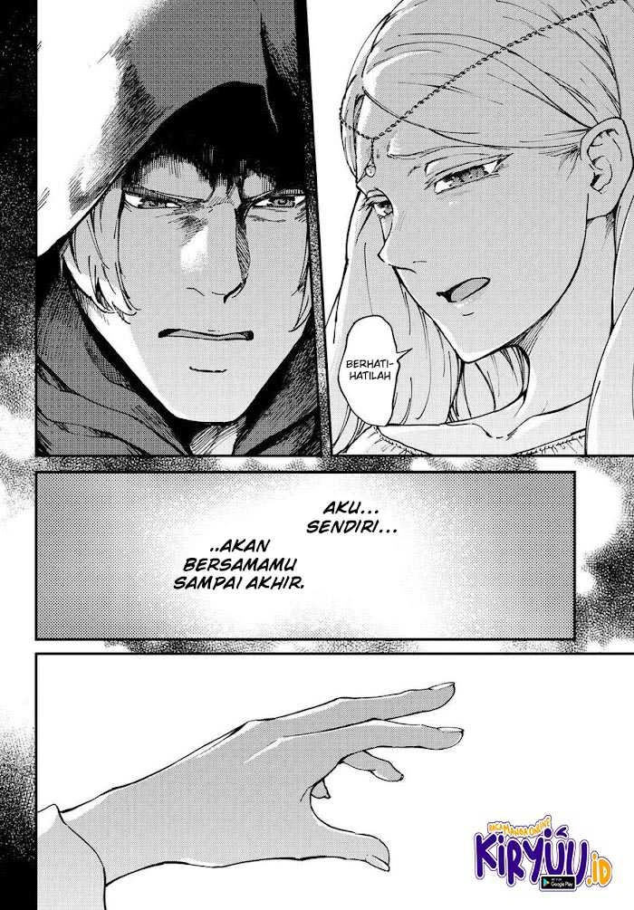 Halaman 12 — Kekkon Yubiwa Monogatari Chapter 66.5
