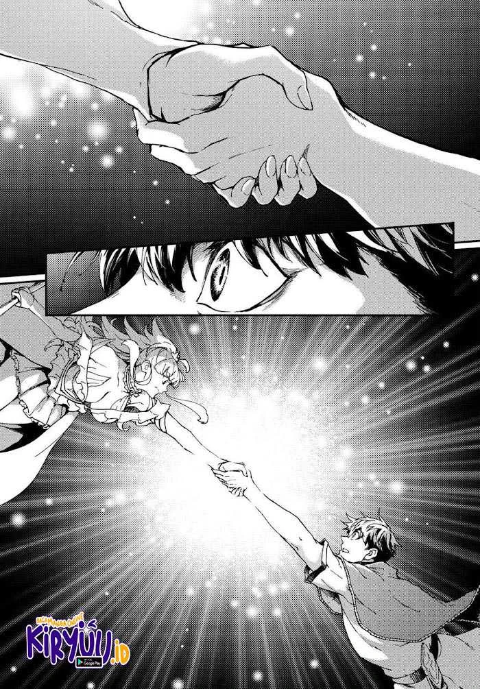 Halaman 17 — Kekkon Yubiwa Monogatari Chapter 66.5