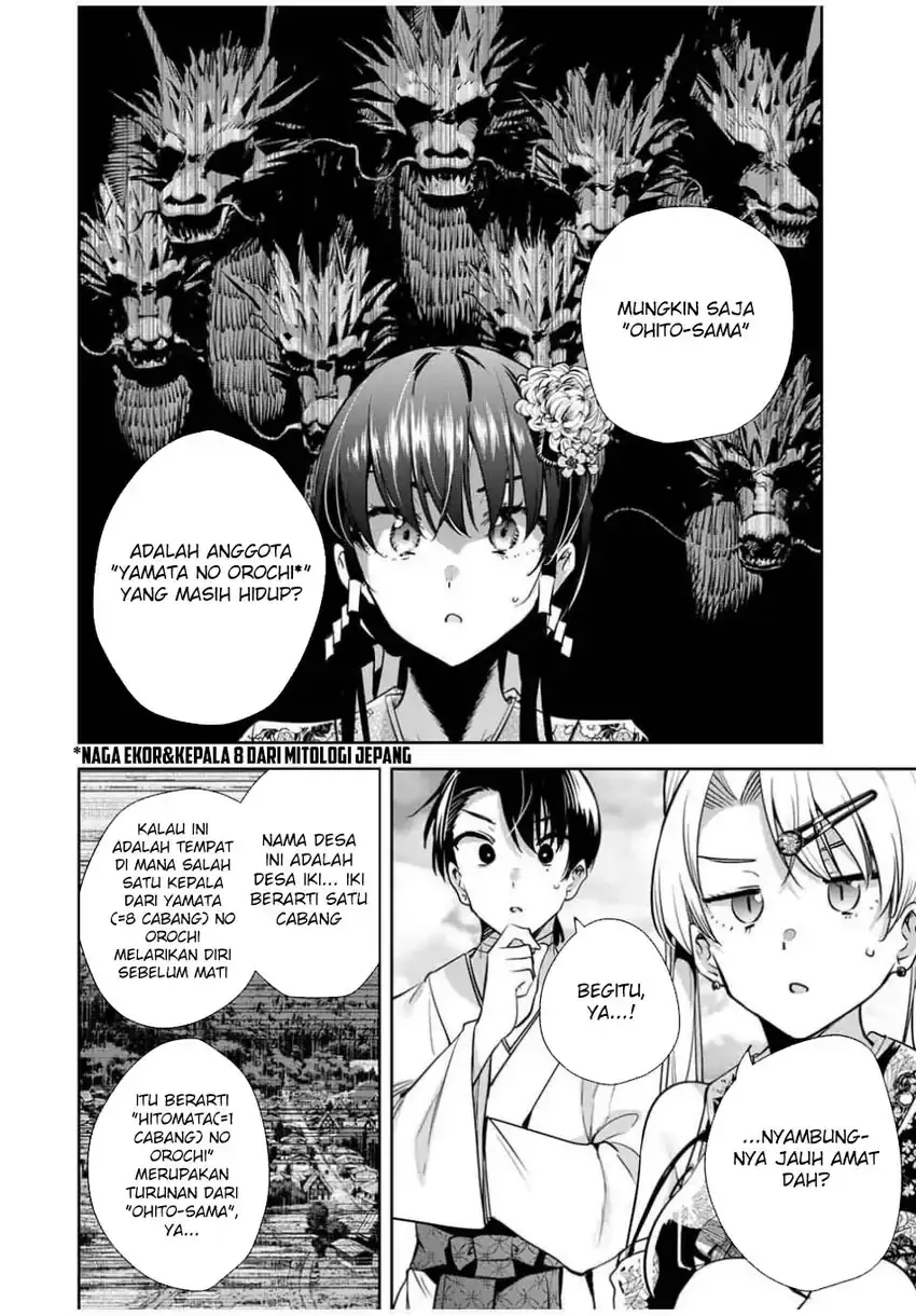Halaman 3 — Sakigake no Hanamiko Chapter 50