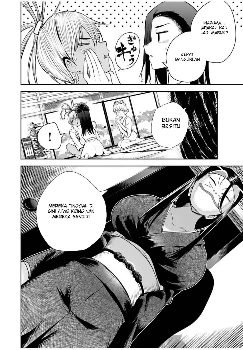 Halaman 9 — Sakigake no Hanamiko Chapter 50