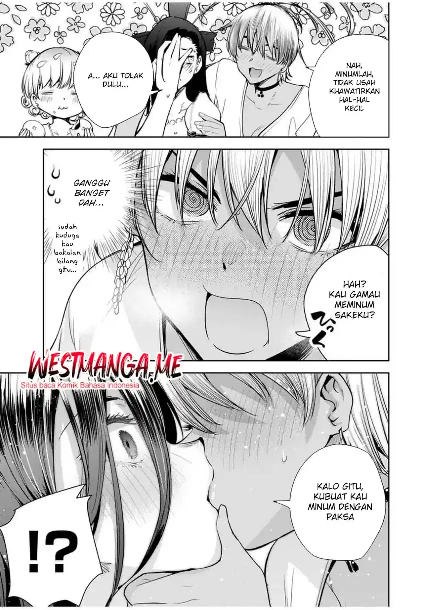 Halaman 12 — Sakigake no Hanamiko Chapter 50