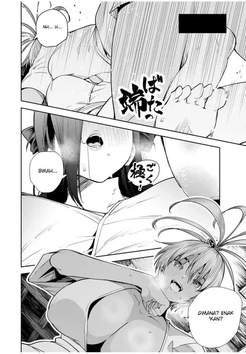 Halaman 13 — Sakigake no Hanamiko Chapter 50
