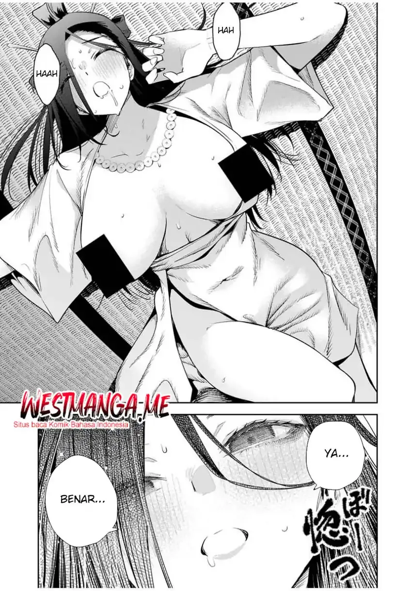 Halaman 14 — Sakigake no Hanamiko Chapter 50