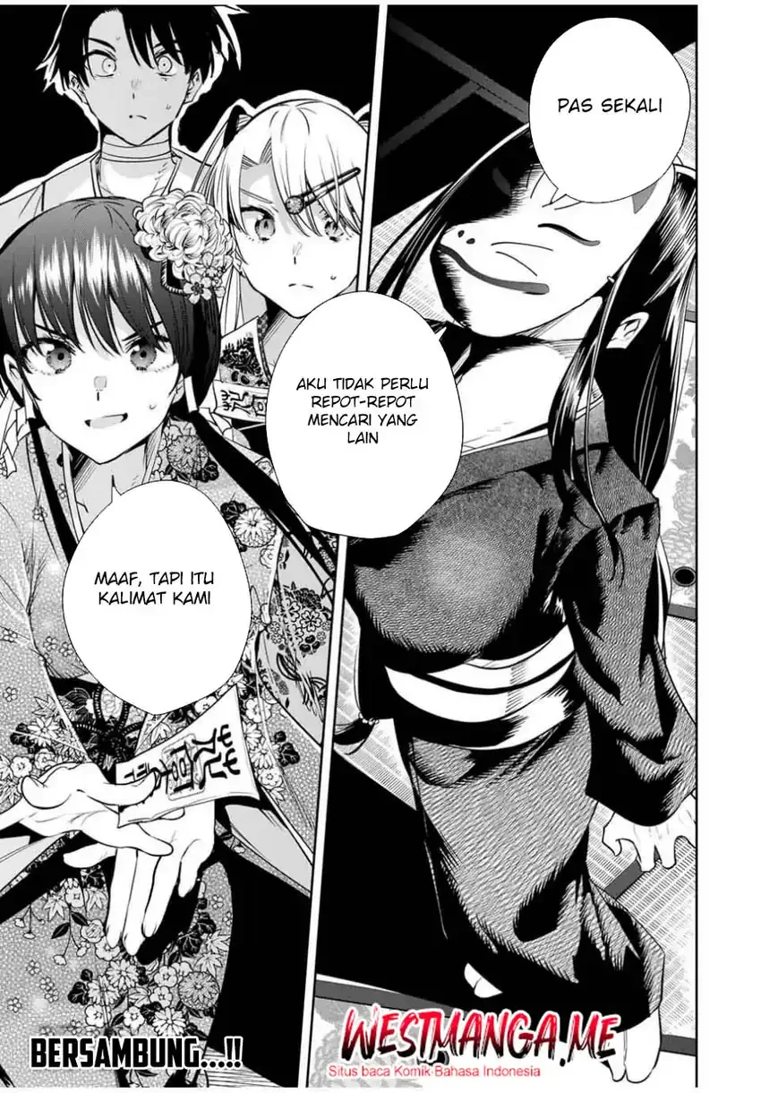 Halaman 16 — Sakigake no Hanamiko Chapter 50