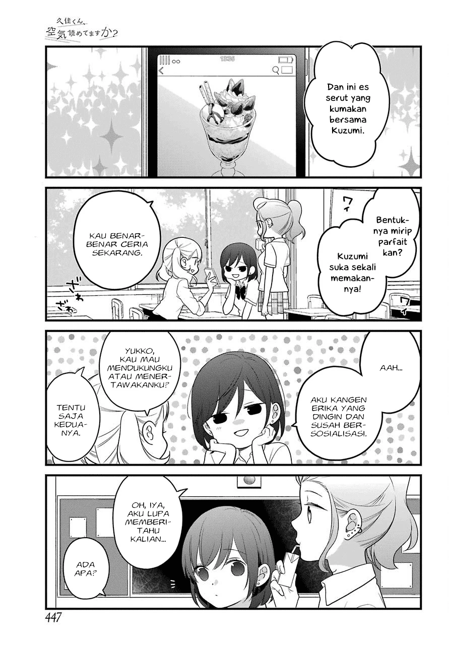 Halaman 4 — Kuzumi-kun, Kuuki Yometemasu ka? Chapter 45
