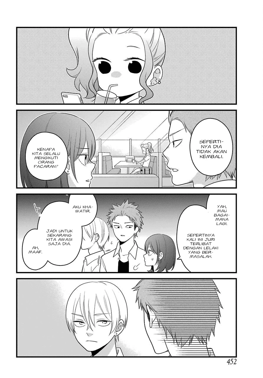 Halaman 8 — Kuzumi-kun, Kuuki Yometemasu ka? Chapter 45