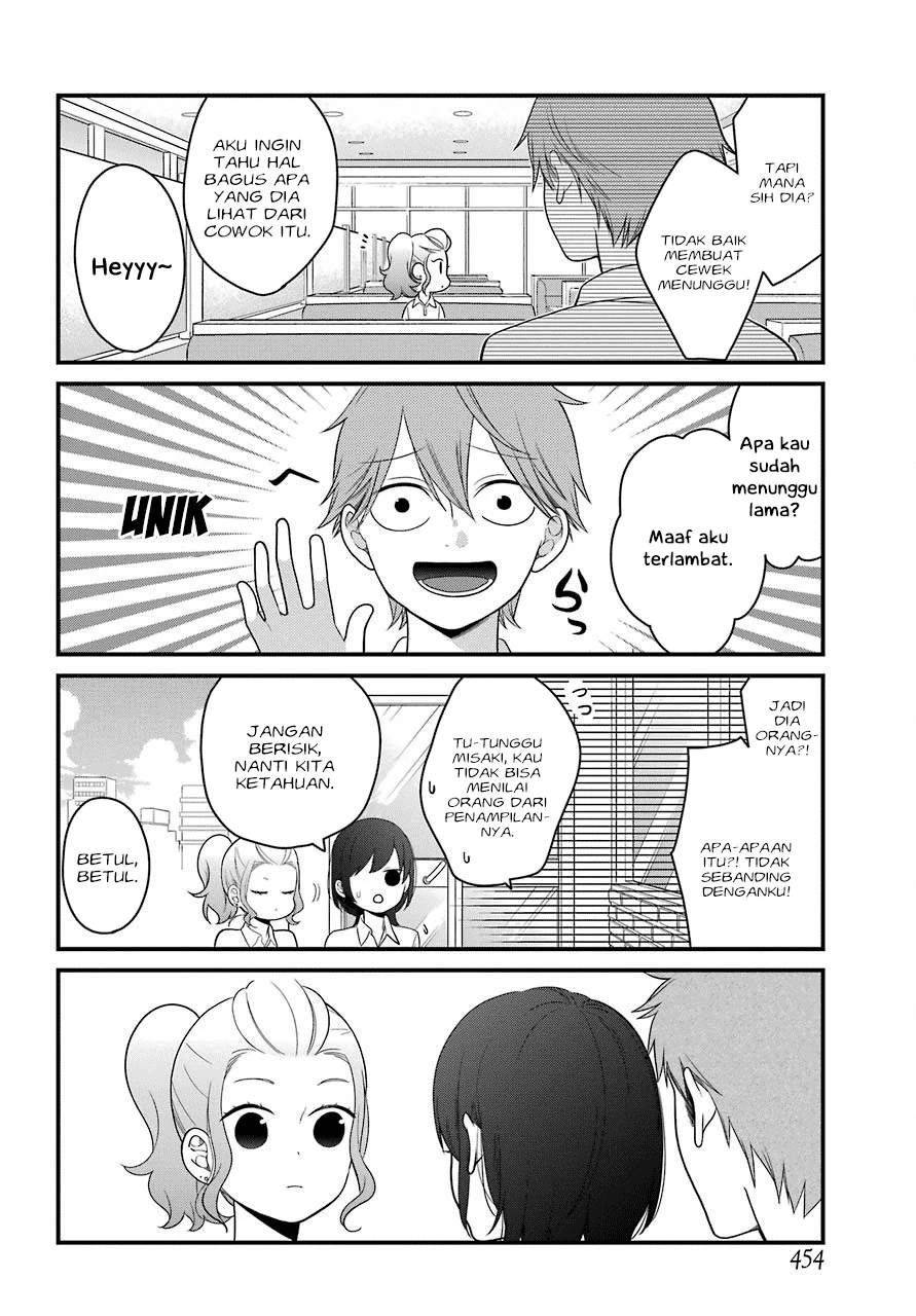 Halaman 9 — Kuzumi-kun, Kuuki Yometemasu ka? Chapter 45