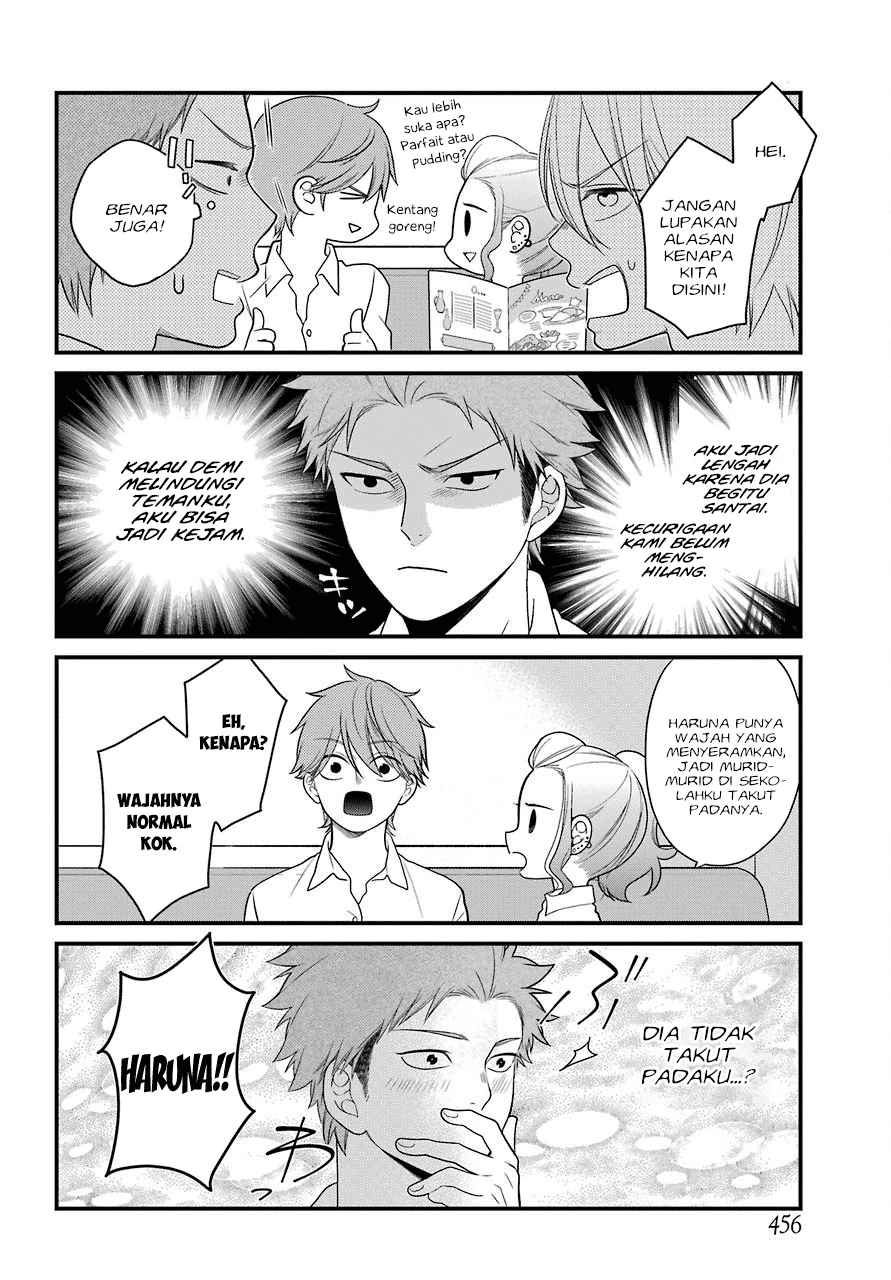 Halaman 11 — Kuzumi-kun, Kuuki Yometemasu ka? Chapter 45