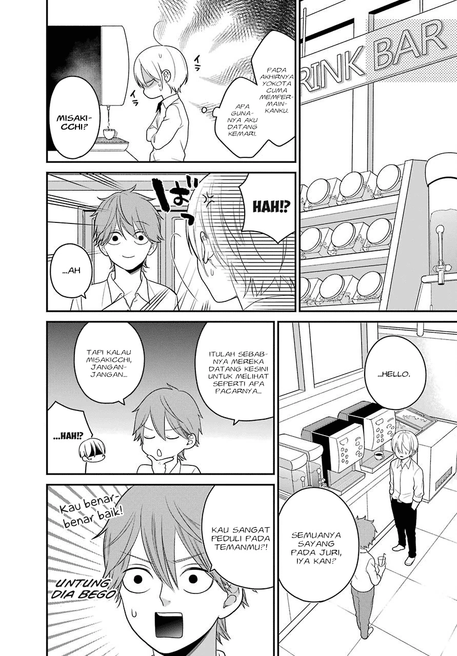 Halaman 16 — Kuzumi-kun, Kuuki Yometemasu ka? Chapter 45